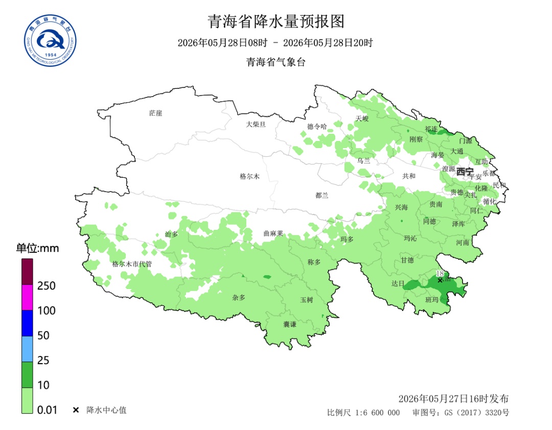 明早青海部分地区最低气温降至0℃以下！