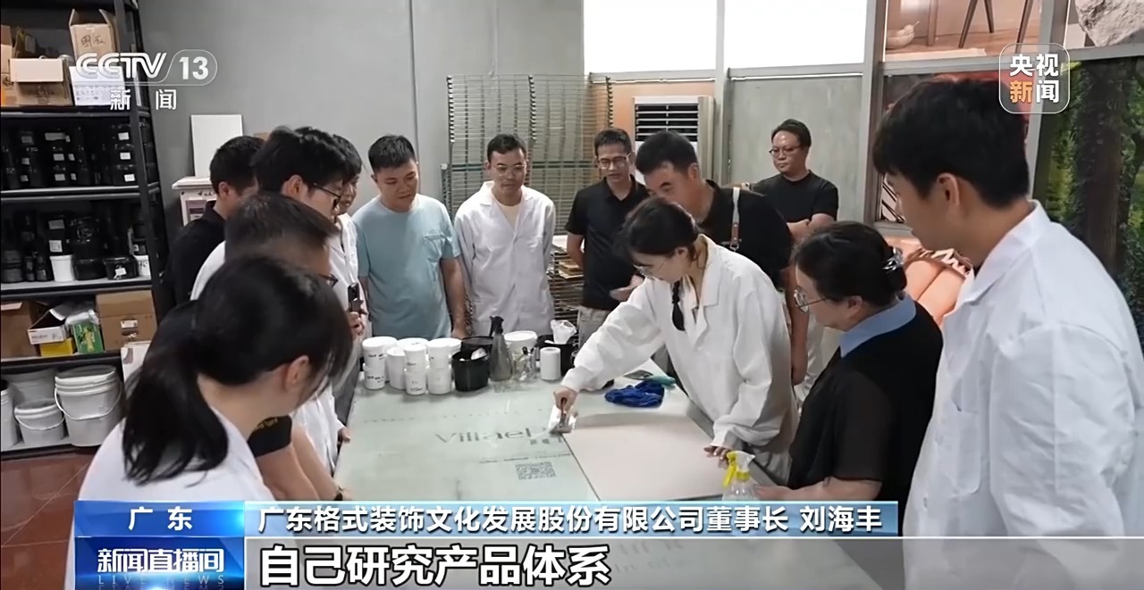 把生产线搬进校园 职校探索产教融合新模式