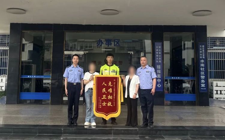 “真没事吗？”“真不用去医院吗？”……“唠叨”交警反复追问六遍