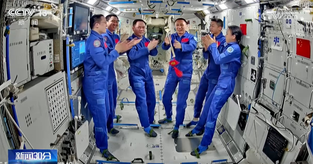 又一次“在轨交接”见证中国航天硬核实力 欢迎神二十一航天员乘组“回家”