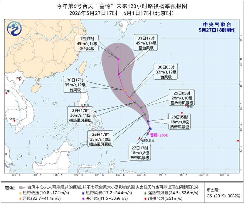 广州今年首次出现35℃以上高温!再忍两天,即将下雨降温 广州今年首次出现35℃以上高温!再忍两天,即将下雨降温