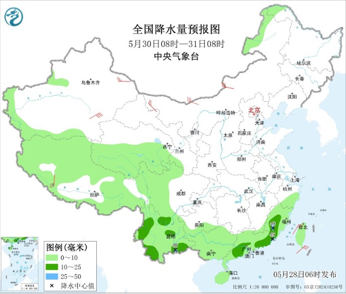 雷暴大风！短时强降水！吉林省这些地方注意
