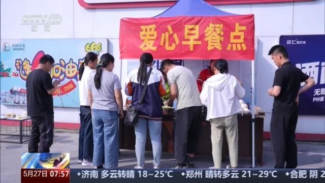 由南向北开镰 全国大规模小麦机收有序进行