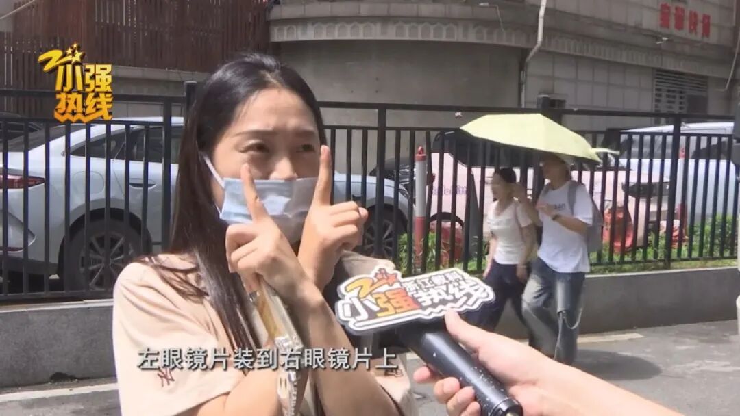 10岁女孩戴“预防近视”眼镜,视力反而涨了300度!医院检查后有惊人发现… 10岁女孩戴“预防近视”眼镜,视力反而涨了300度!医院检查后有惊人发现…