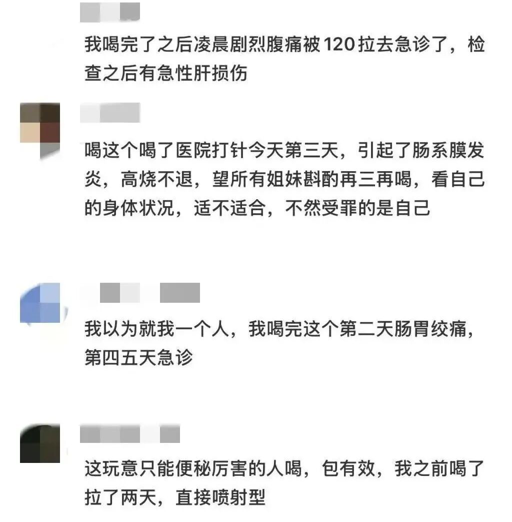 西梅、酸奶真能缓解便秘?真相来了→ 西梅、酸奶真能缓解便秘?真相来了→