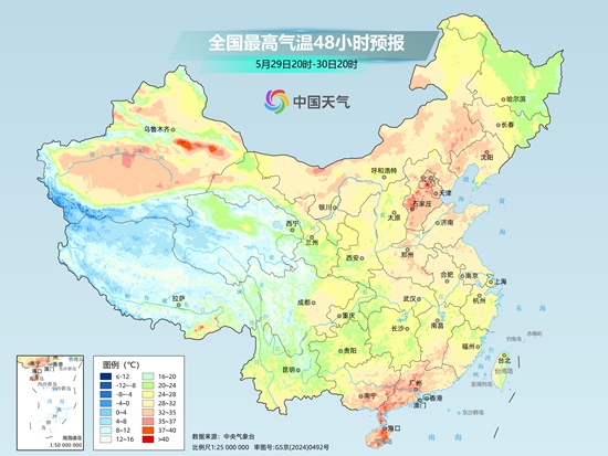南方降雨将收敛 台风“蔷薇”后期或在线抽湿