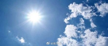 海口等10市县将达37℃以上,海南继续发布高温四级预警 海口等10市县将达37℃以上,海南继续发布高温四级预警