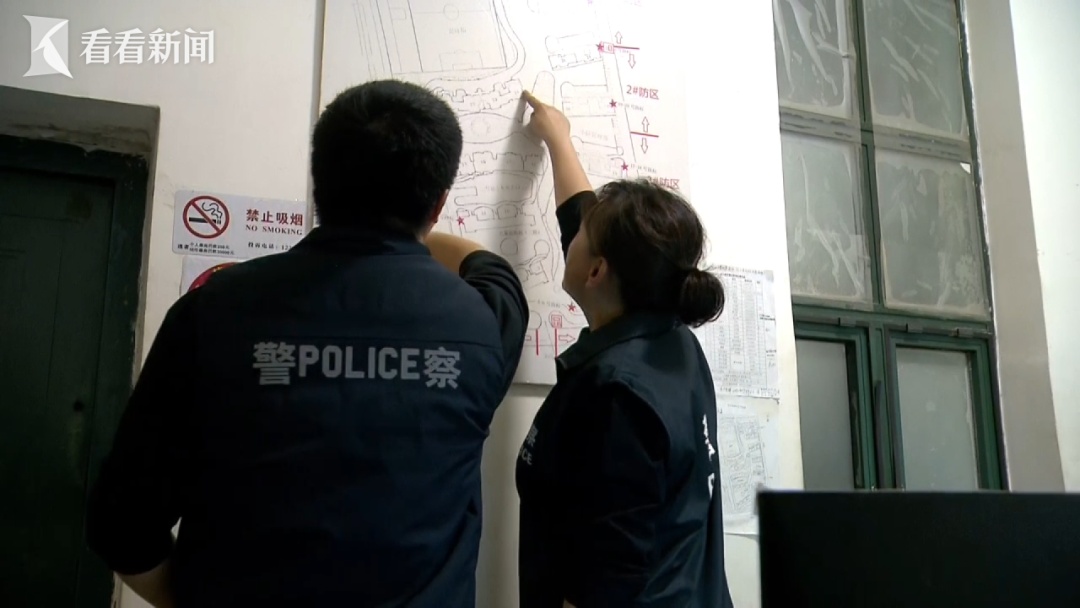 偷30斤保险箱跑30公里外抛赃 惯犯自以为“零口供”能逃脱制裁? 偷30斤保险箱跑30公里外抛赃 惯犯自以为“零口供”能逃脱制裁?