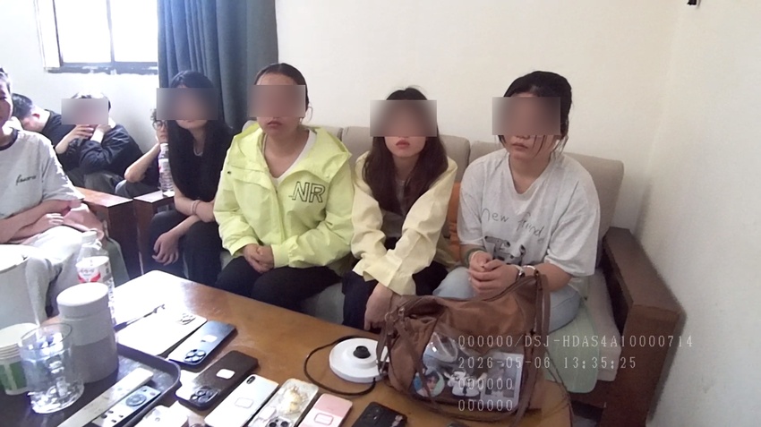 游戏试玩竟是洗钱陷阱！