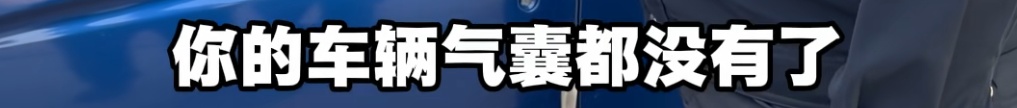 5名少年深夜狂飙改装车,开车时把方向盘拆下伸出窗外!交警叔叔都说:我真的第一次见到…… 5名少年深夜狂飙改装车,开车时把方向盘拆下伸出窗外!交警叔叔都说:我真的第一次见到……