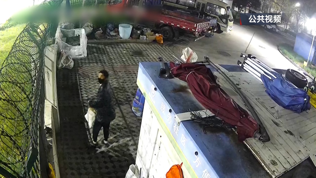北京警方刑拘1名男子
