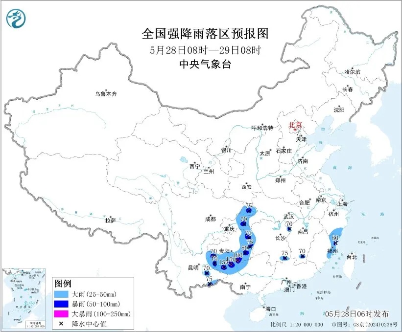 上海今天局部有短时小雨,这天起转晴!台风“蔷薇”生成,会影响我国吗? 上海今天局部有短时小雨,这天起转晴!台风“蔷薇”生成,会影响我国吗?