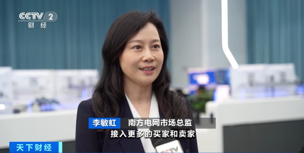 重大利好！算电协同新浪潮，来了