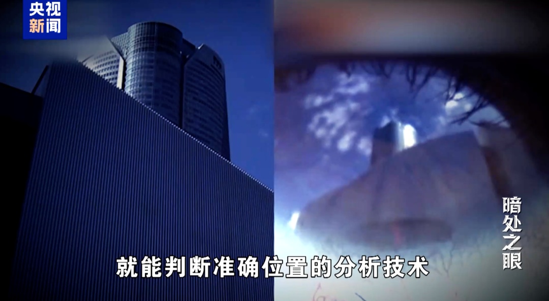 间谍伪装成婚纱摄影师偷拍军港，警惕身边的泄密风险
