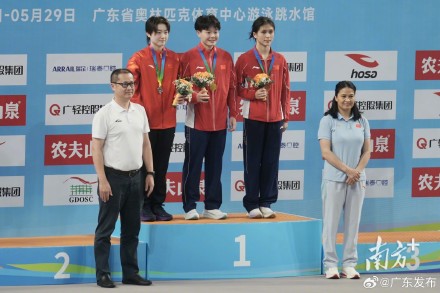 广东第五金！陈艺文女子3米板登顶