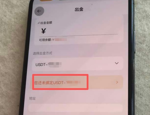 “真心找另一半，有房有车没负担！”杭州62岁阿姨心动了，直到民警上门她才发现...