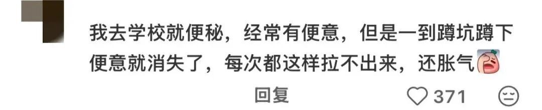西梅、酸奶真能缓解便秘?真相来了→ 西梅、酸奶真能缓解便秘?真相来了→