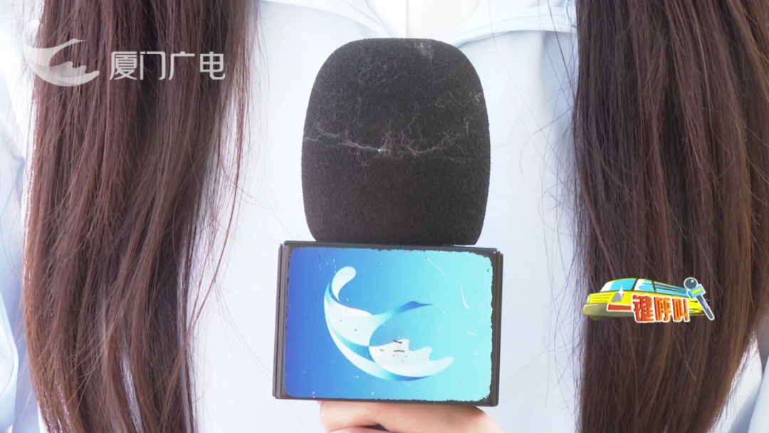 关窗!关窗!厦门街头大量出现,这些人群千万远离!网友:不要过来啊 关窗!关窗!厦门街头大量出现,这些人群千万远离!网友:不要过来啊