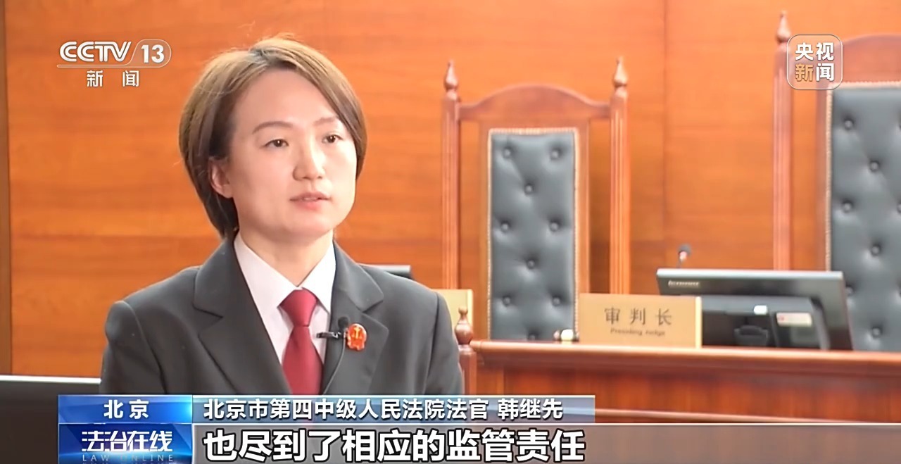 未成年人充值打赏47万元,钱能退吗?法院这样判决 未成年人充值打赏47万元,钱能退吗?法院这样判决