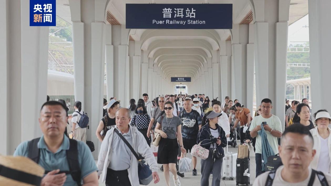 中老铁路累计开行旅客列车突破10万列