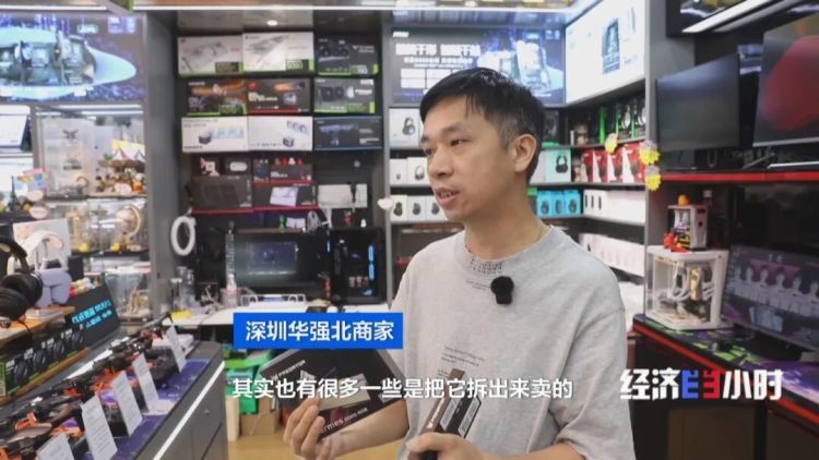 暴涨后又腰斩!二手手机回收价“巨震” 暴涨后又腰斩!二手手机回收价“巨震”