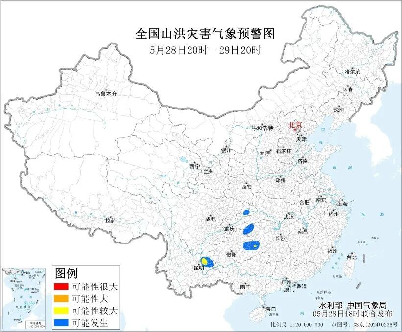 预警发布！湖北还有暴雨、雷阵雨，高温将重返30℃+