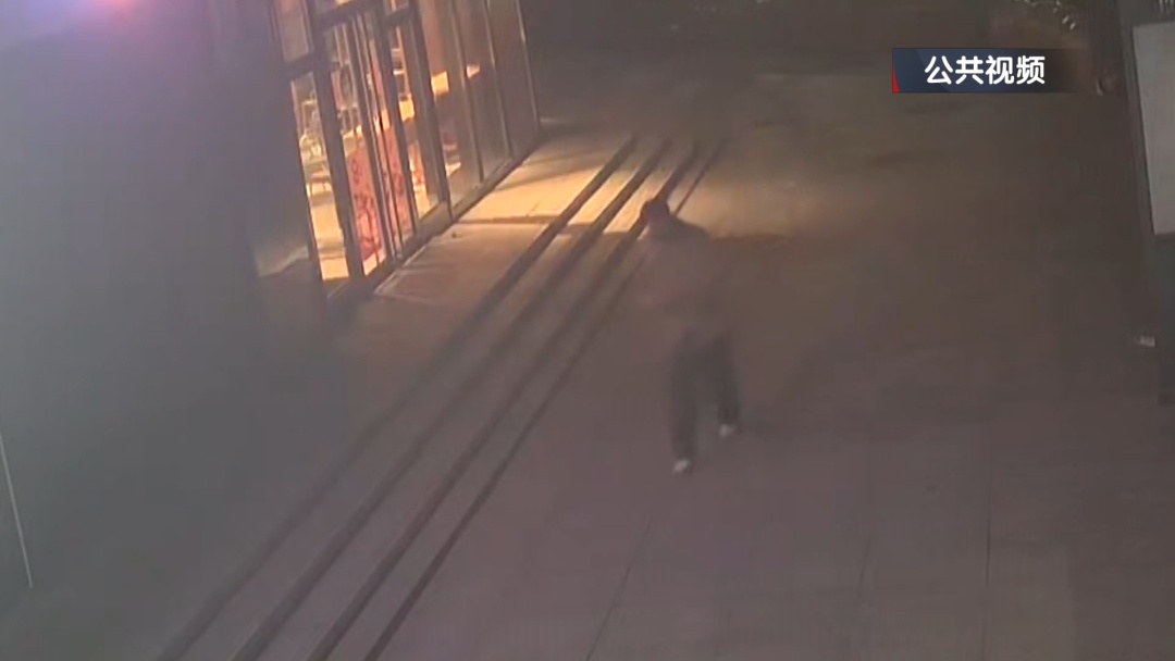 北京警方刑拘1名男子