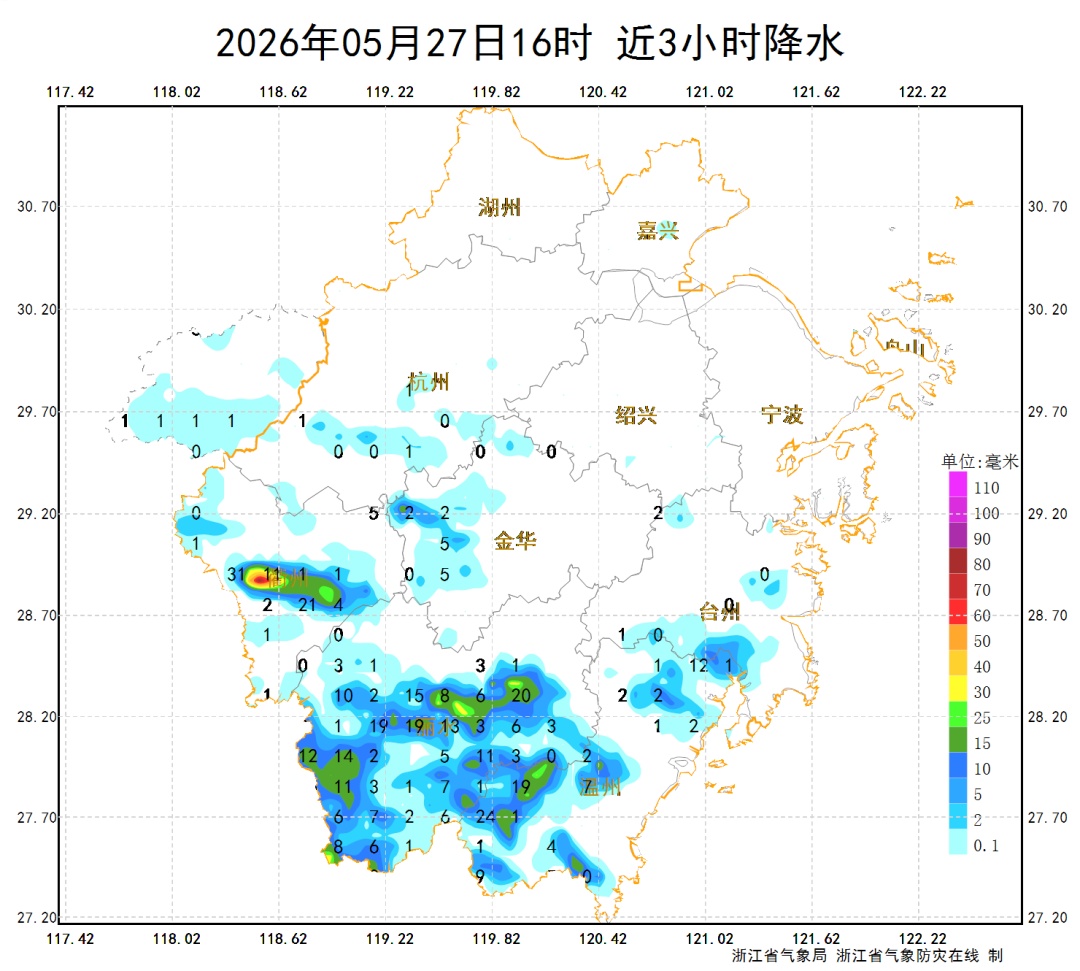 冲上36.9℃！浙江人马上熬出头，这场“梅雨彩排”即将收尾，下周要出太阳啦