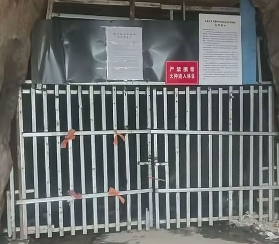 南太行无灯隧道暂时封闭,驴友强行穿过,当地领队称走的人不少,当地:将核实管控 南太行无灯隧道暂时封闭,驴友强行穿过,当地领队称走的人不少,当地:将核实管控