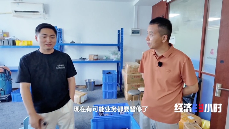 暴涨后又腰斩!二手手机回收价“巨震” 暴涨后又腰斩!二手手机回收价“巨震”