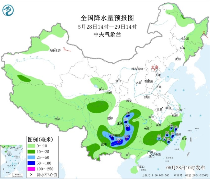 雷暴大风！短时强降水！吉林省这些地方注意