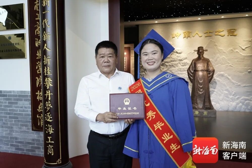 那个用脚写字的“折翼”女孩,大学毕业啦!关于未来,她说…… 那个用脚写字的“折翼”女孩,大学毕业啦!关于未来,她说……