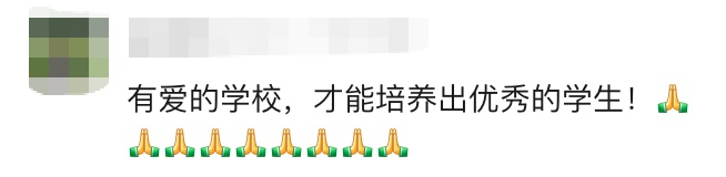 “感谢学校让拾荒老人进校”，这篇论文致谢火了！