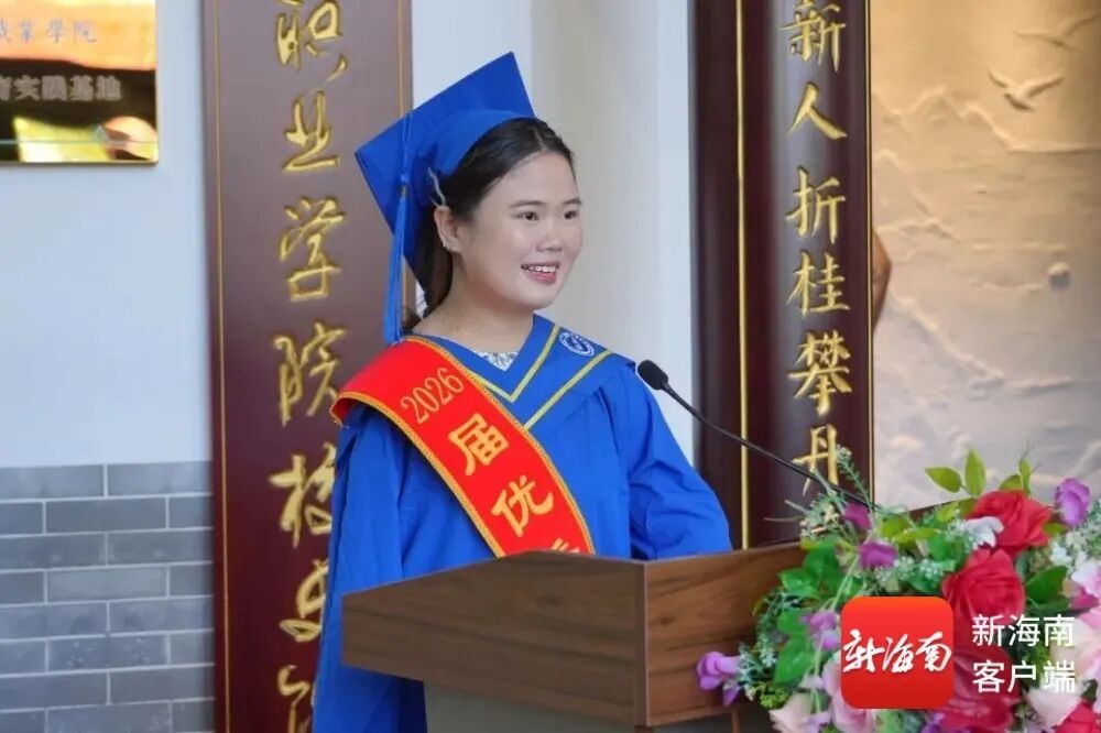 那个用脚写字的“折翼”女孩,大学毕业啦!关于未来,她说…… 那个用脚写字的“折翼”女孩,大学毕业啦!关于未来,她说……