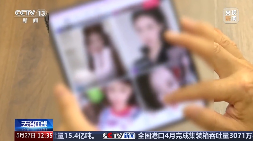 已婚男子2年打赏女主播1700万，妻子起诉女主播，法院判了