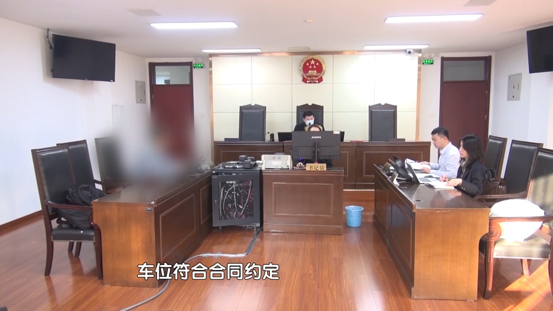 北京奇案：停车打不开后备箱 这事儿闹上了法院