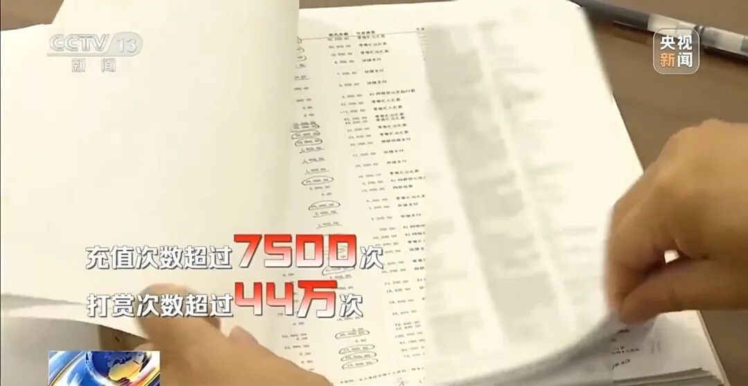 男子飞上海出轨女主播,两年花费超1700多万!妻子发现后勃然大怒,要求还钱… 男子飞上海出轨女主播,两年花费超1700多万!妻子发现后勃然大怒,要求还钱…