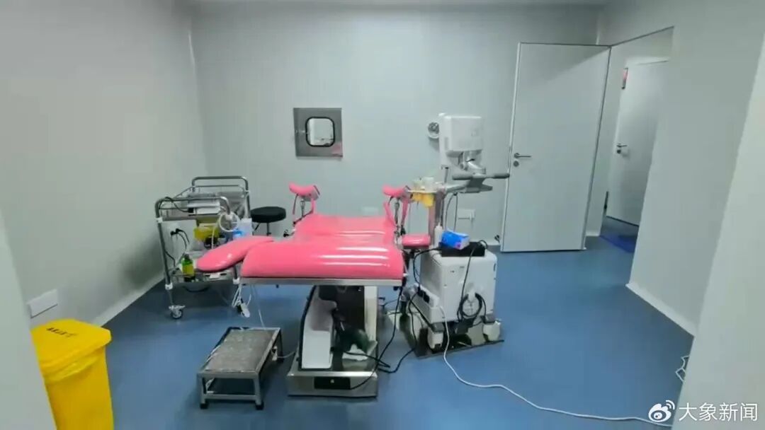 官方通报“杭州非法试管婴儿手术”:查封涉事场所,卫健、公安立案调查 官方通报“杭州非法试管婴儿手术”:查封涉事场所,卫健、公安立案调查