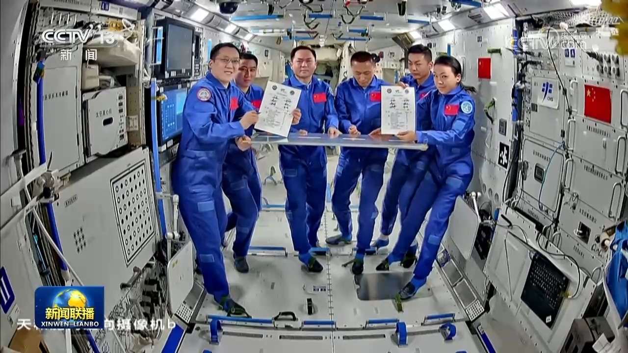 神舟二十一号、神舟二十三号航天员乘组进行在轨交接 东风着陆场完成最后一次全系统综合演练