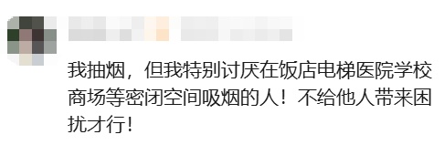 餐厅在菜单上增加了一个“0元选项”，网友狠狠点赞！有人却恶意举报……