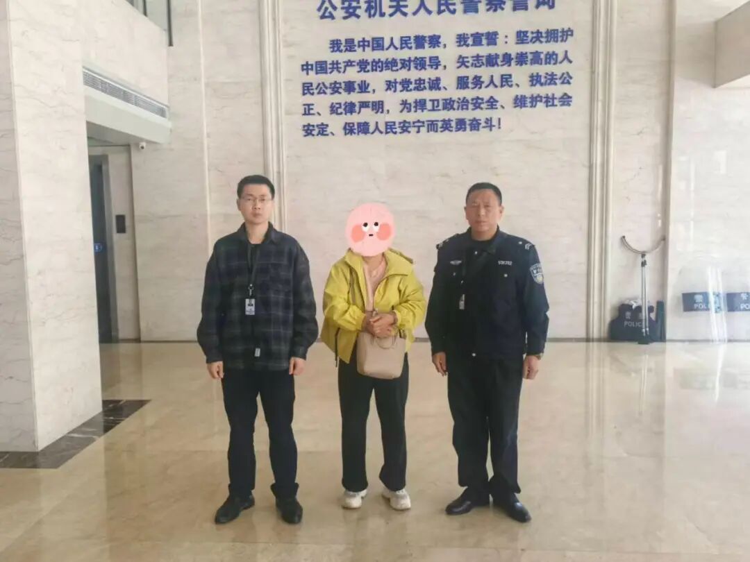 涉案83万余元，凤凰公安连破两起婚恋诈骗案件