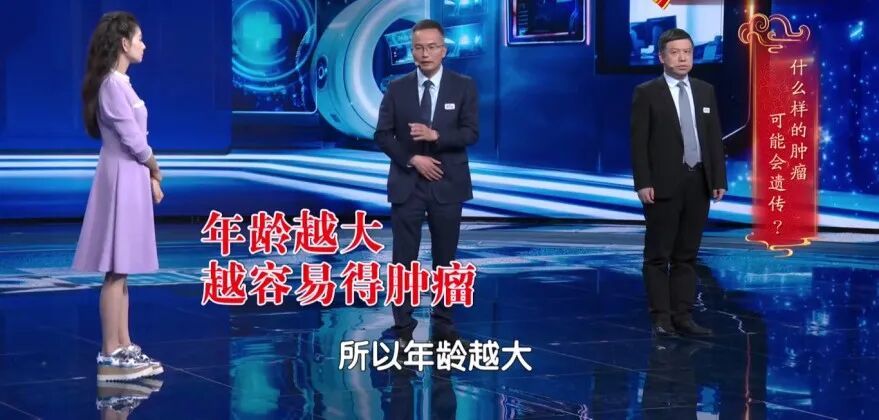 身体出现这种表现，3个月内癌症风险可能高8倍？看完赶紧查，别拖