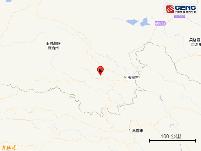青海玉树州玉树市发生4.0级地震
