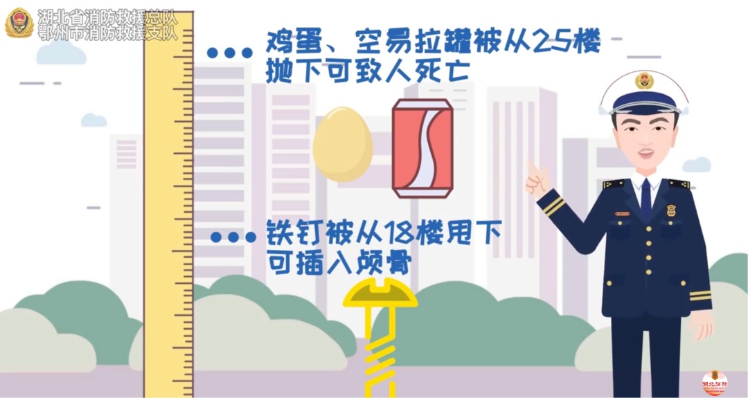 法院判了:所有业主共同赔偿陈女士1元 法院判了:所有业主共同赔偿陈女士1元