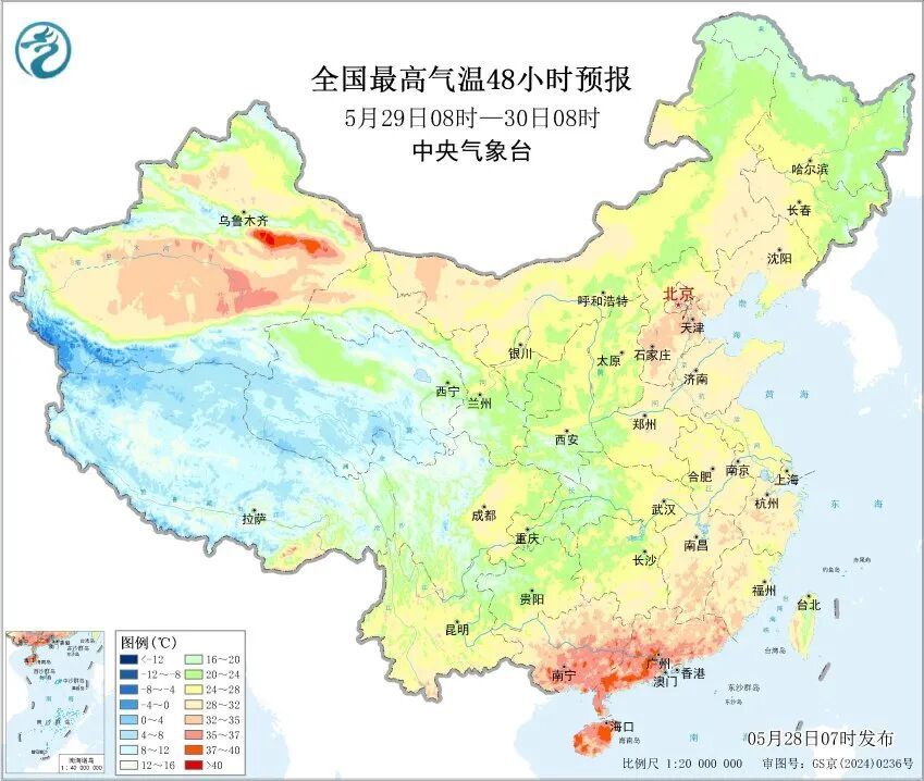 直冲30℃！局地炎热天气将回归！新一轮强降雨即将来袭→