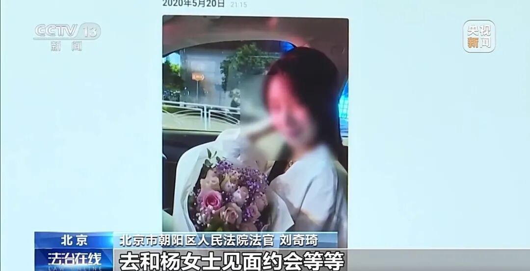 男子飞上海出轨女主播,两年花费超1700多万!妻子发现后勃然大怒,要求还钱… 男子飞上海出轨女主播,两年花费超1700多万!妻子发现后勃然大怒,要求还钱…
