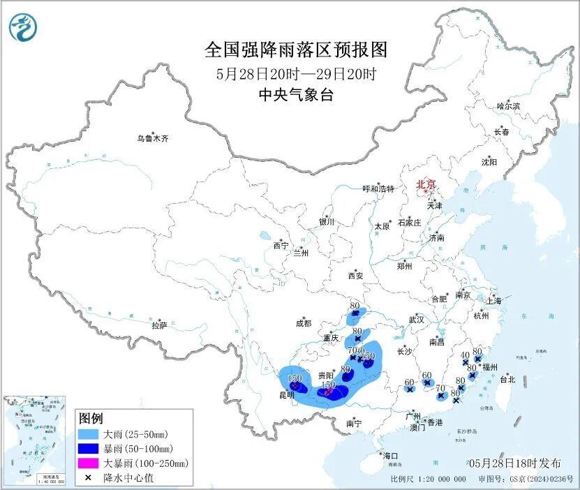 预警发布！湖北还有暴雨、雷阵雨，高温将重返30℃+
