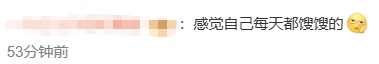 广州今年首次出现35℃以上高温!再忍两天,即将下雨降温 广州今年首次出现35℃以上高温!再忍两天,即将下雨降温