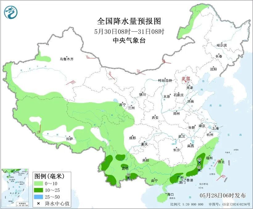直冲30℃！局地炎热天气将回归！新一轮强降雨即将来袭→