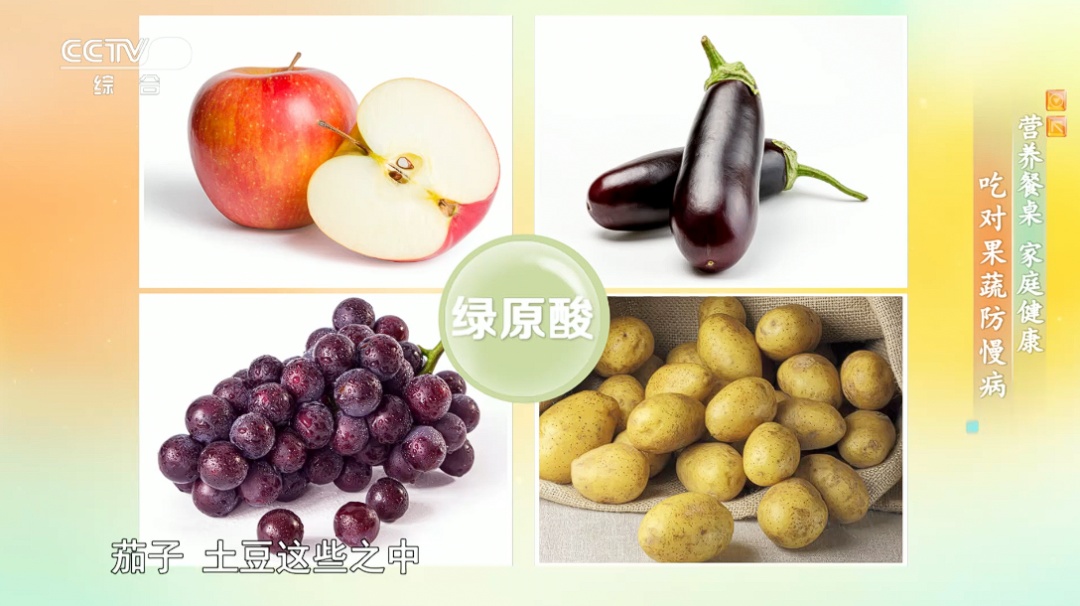 晨起后有这5个表现，你的血脂可能高了！快改！这4个不起眼的习惯，可能让你的血脂飙升